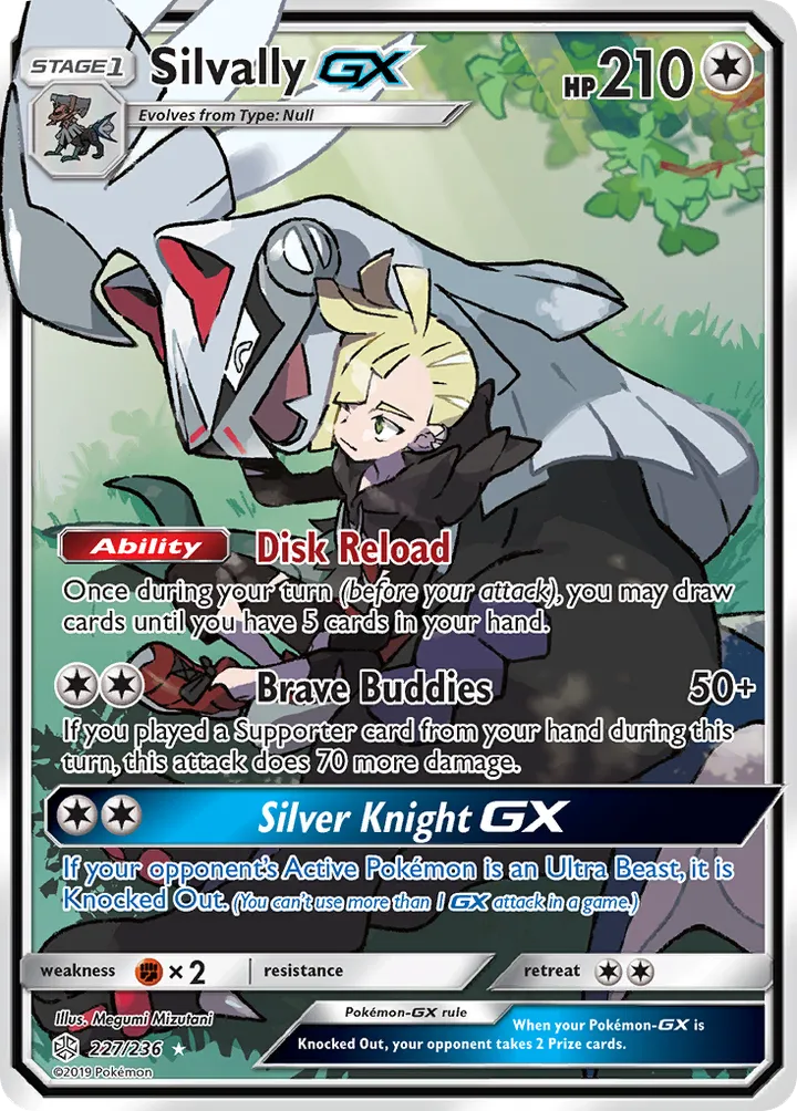 Front of Silvally-GX 227, Sun & Moon—Cosmic Eclipse English