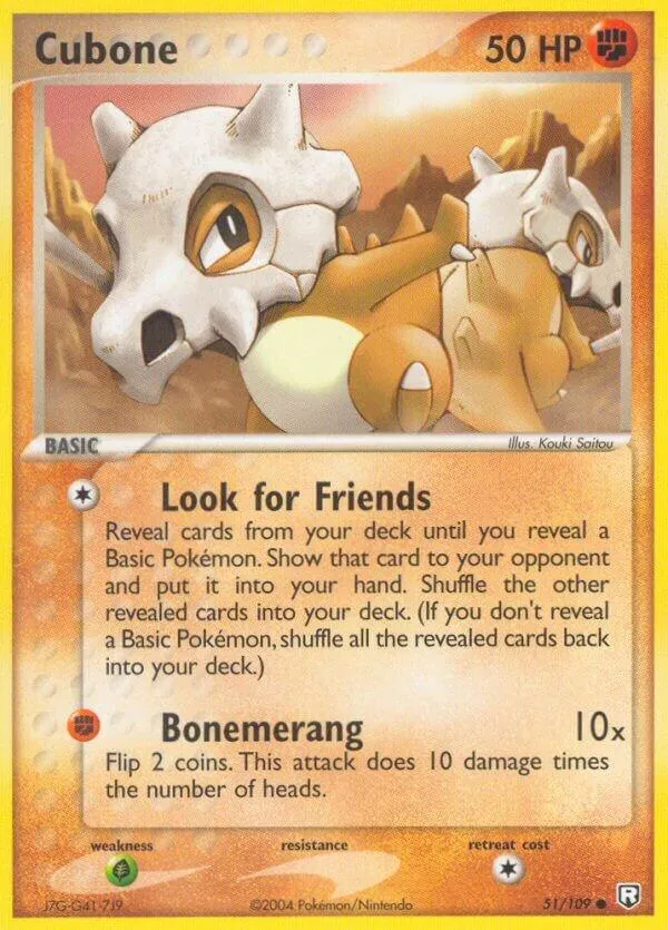 EX Team Rocket Returns 영어판 Cubone 51 카드 앞면