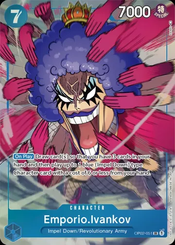 Emporio.Ivankov OP02-051 · Parallel $6.68