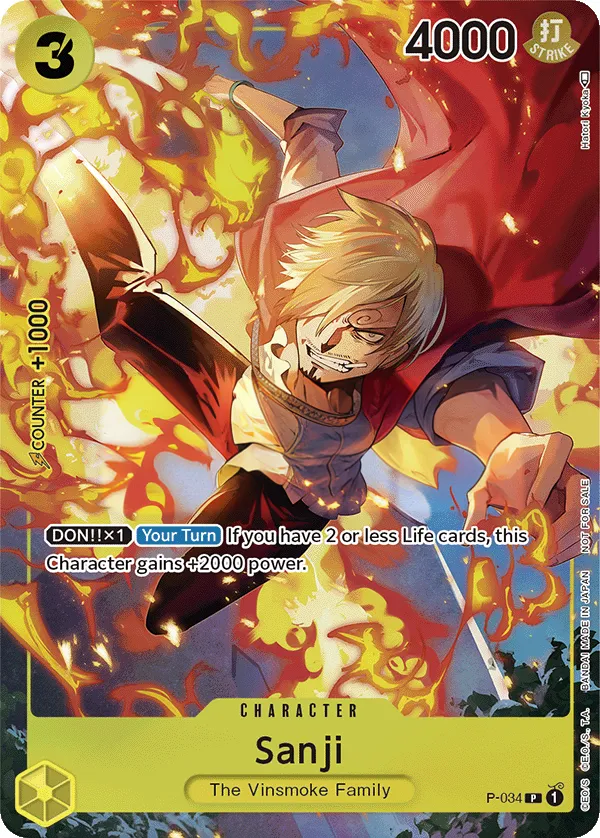 Promotion Cards 英語版 Sanji P-034 カード表面