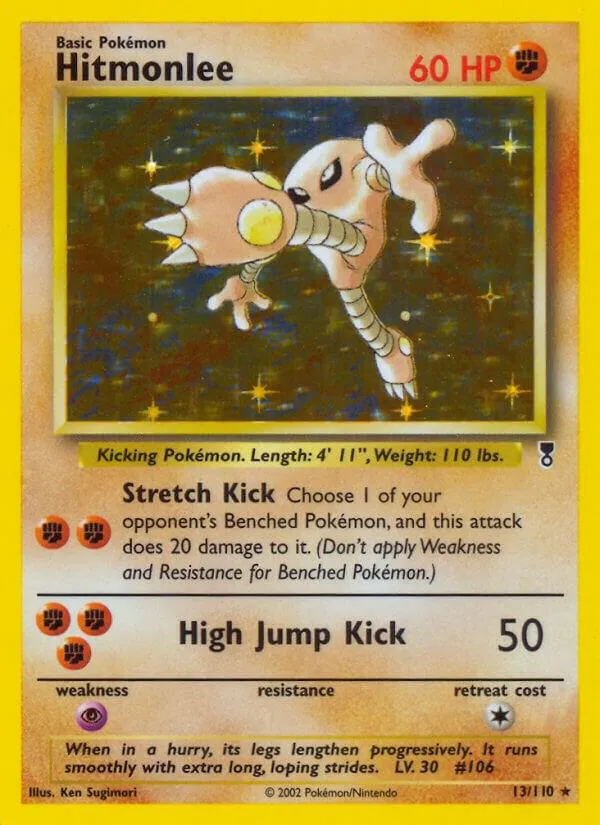 Legendary Collection 영어판 Hitmonlee 13 카드 앞면