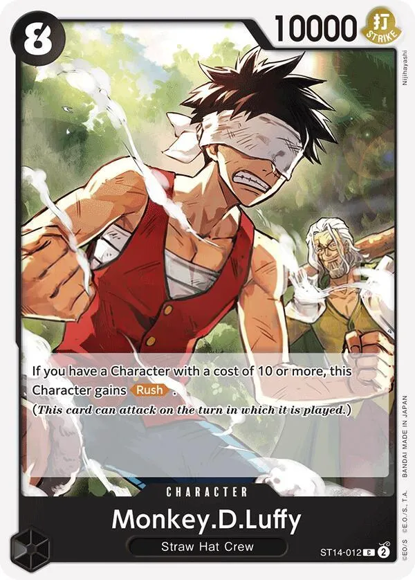 Front of Monkey.D.Luffy ST14-012, 3D2Y English