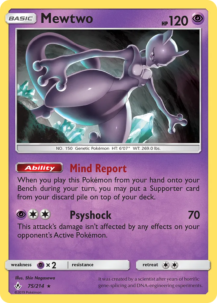 Sun & Moon—Unbroken Bonds 영어판 Mewtwo 75 카드 앞면