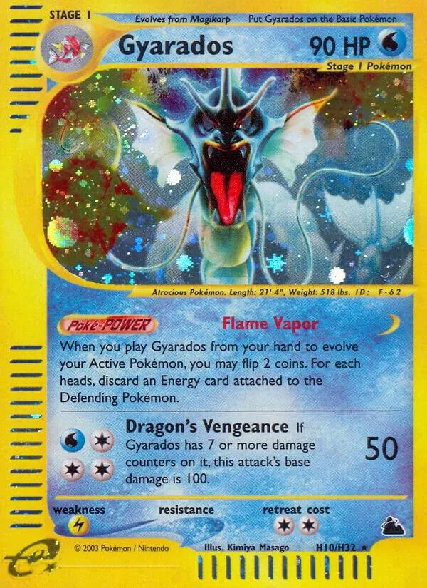 Skyridge 英語版 Gyarados H10 カード表面