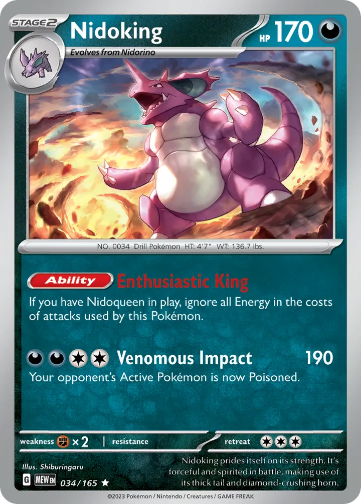 Scarlet & Violet—151 英語版 Nidoking 34 カード表面