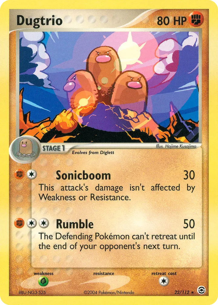 EX FireRed & LeafGreen 英語版 Dugtrio 22 カード表面