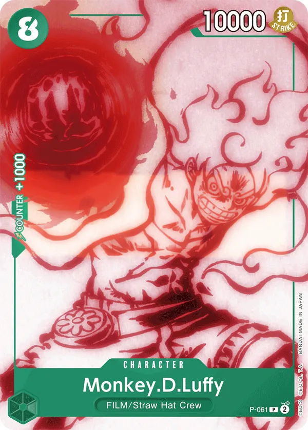 Promotion Cards 英語版 Monkey.D.Luffy P-061 · 再録 カード表面