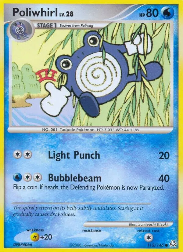 Diamond & Pearl—Legends Awakened 英語版 Poliwhirl 115 カード表面