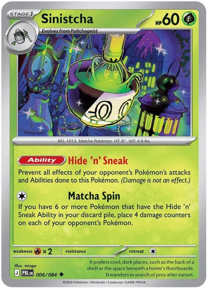 Mega Evolution—Pitch Black 영어판 Sinistcha 6 카드 앞면