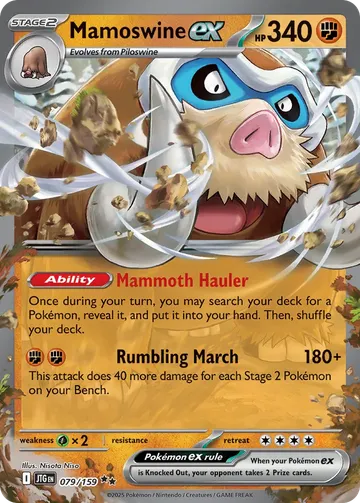 Mamoswine ex 79 $0.58