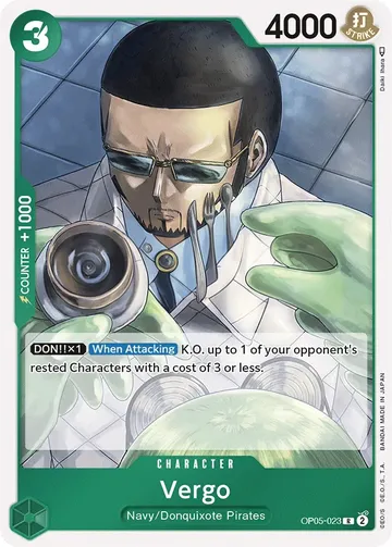 Vergo OP05-023 ¥16