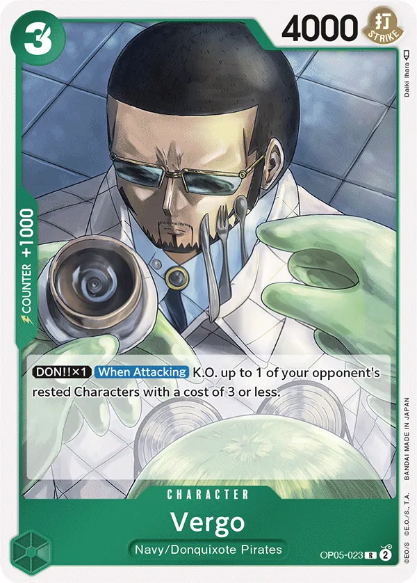 Awakening of the New Era 英語版 Vergo OP05-023 カード表面