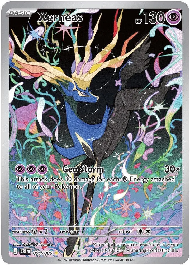 Front of Xerneas 91, Mega Evolution—Chaos Rising English