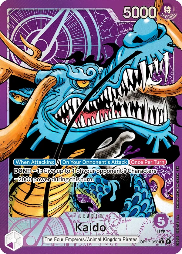 Front of Kaido OP17-058 · Parallel, The World's Strongest Warriors English