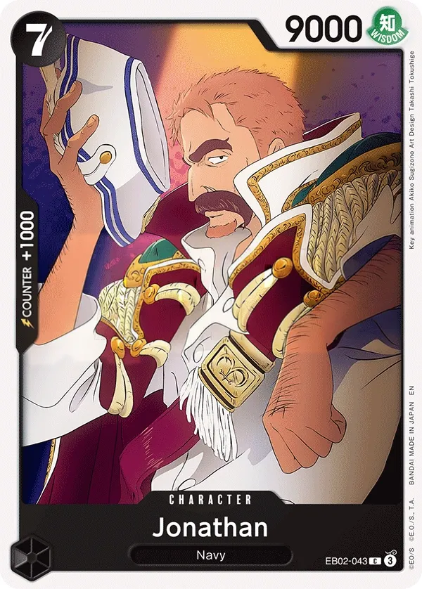 Anime 25th Collection 英語版 Jonathan EB02-043 カード表面