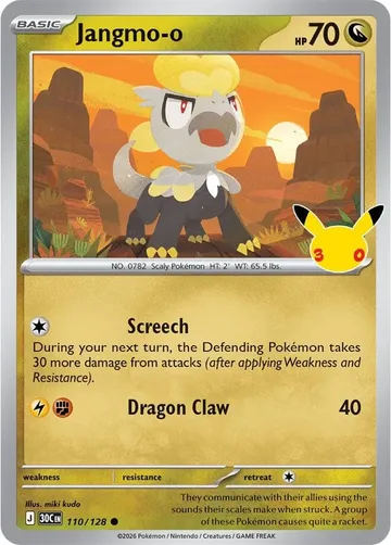 Jangmo-o 110 $0.15
