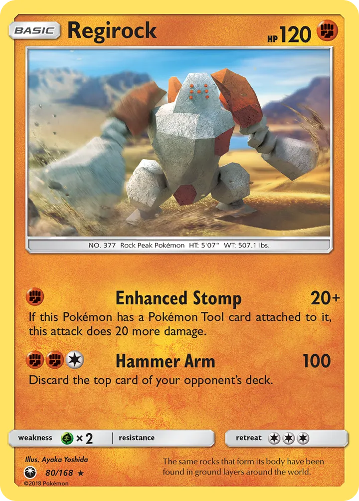 Sun & Moon—Celestial Storm 英語版 Regirock 80 カード表面