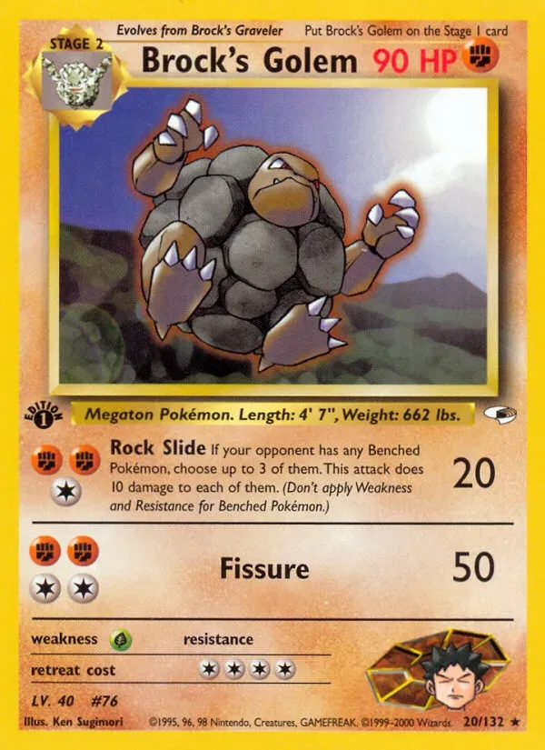 Gym Heroes 영어판 Brock's Golem 20 카드 앞면
