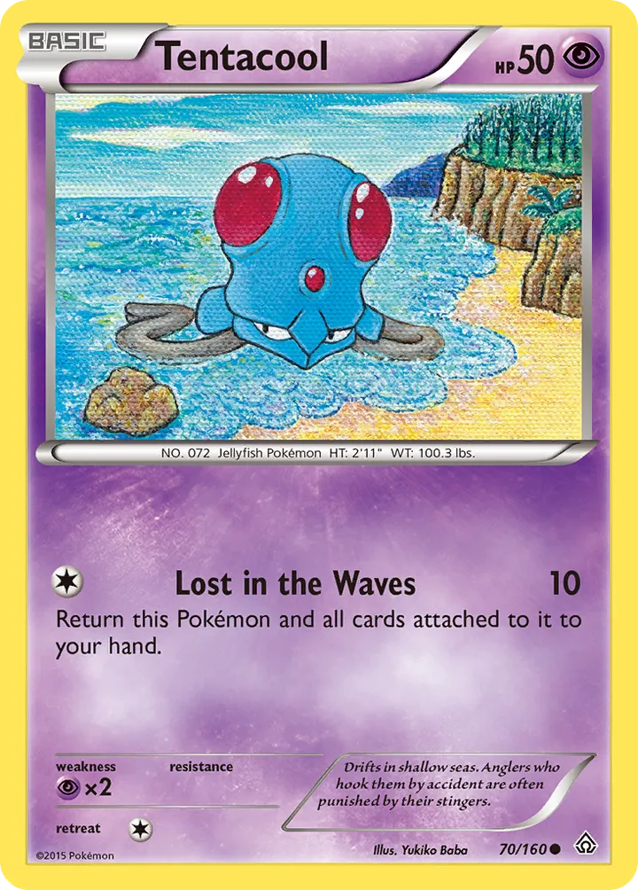 XY—Primal Clash 영어판 Tentacool 70 카드 앞면