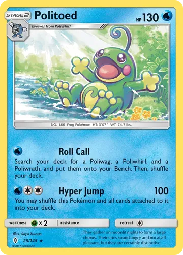 Politoed 25 ₩3,284