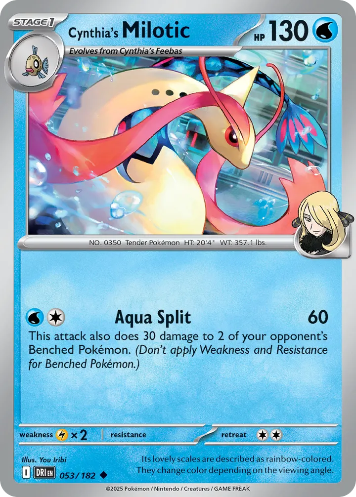 Scarlet & Violet—Destined Rivals 英語版 Cynthia's Milotic 53 カード表面