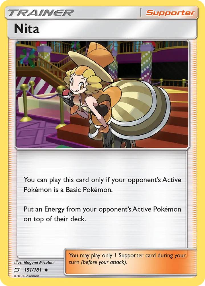 Sun & Moon—Team Up 영어판 Nita 151 카드 앞면