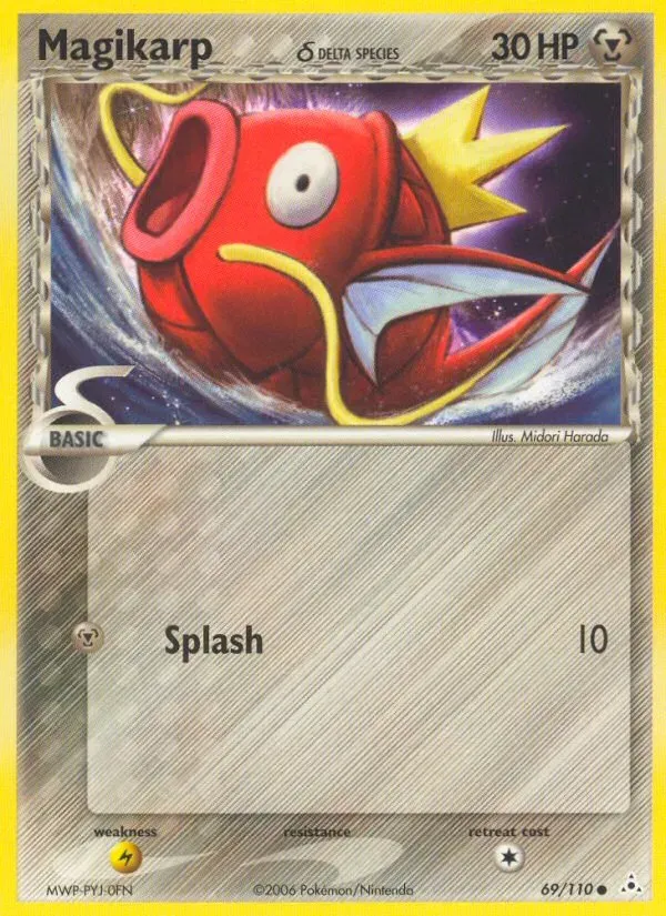 EX Holon Phantoms 영어판 Magikarp δ 69 카드 앞면