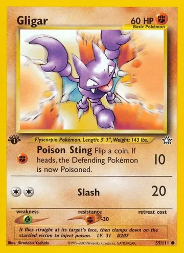 Gligar 59 ¥120