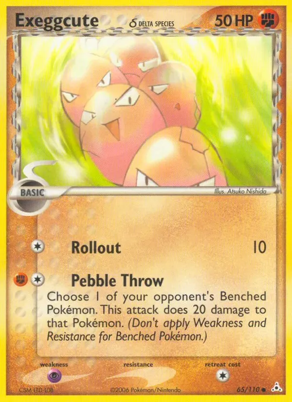 EX Holon Phantoms 英語版 Exeggcute δ 65 カード表面