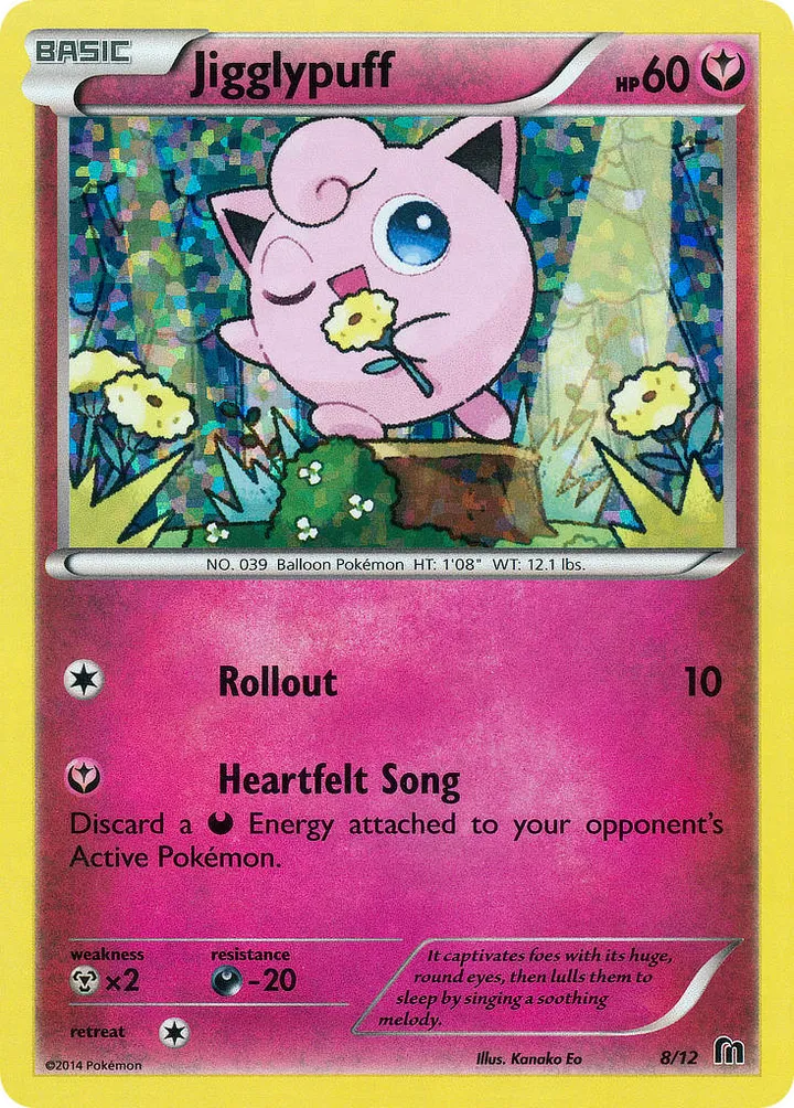 McDonald's Collection 2016 영어판 Jigglypuff 8 카드 앞면