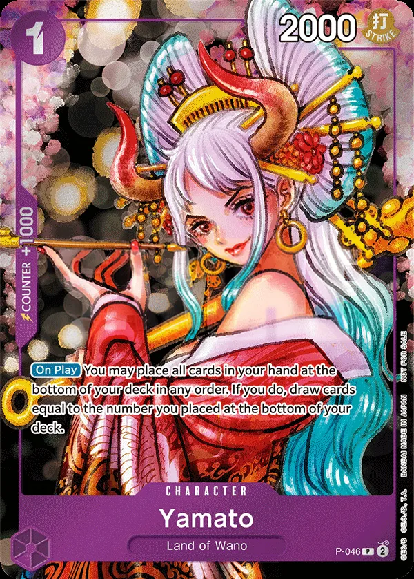Promotion Cards 영어판 Yamato P-046 카드 앞면