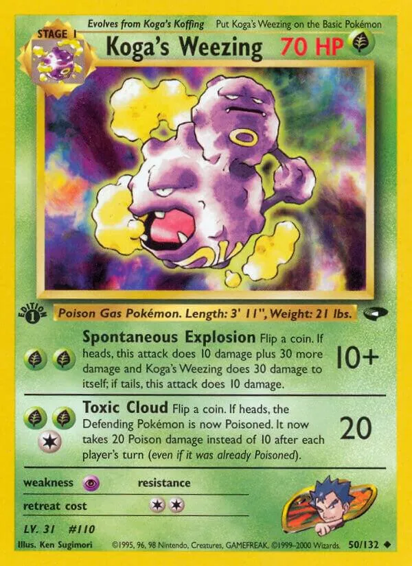 Gym Challenge 英語版 Koga's Weezing 50 カード表面