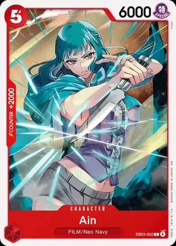 Ain EB03-002 $0.06