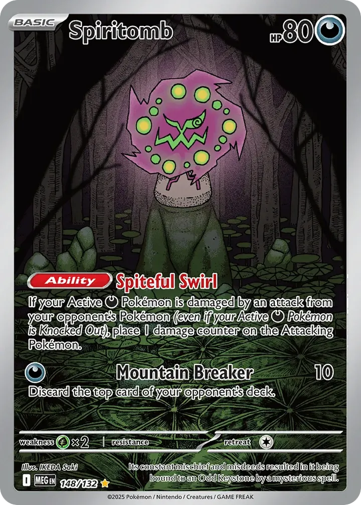 Mega Evolution 英語版 Spiritomb 148 カード表面