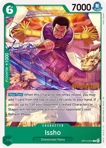 Issho OP14-021 · 세트 출시 행사 ₩630