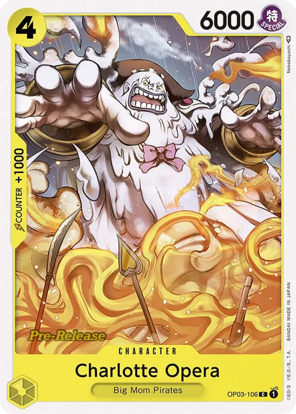 Pillars of Strength 英語版 Charlotte Opera OP03-106 · プレリリース カード表面