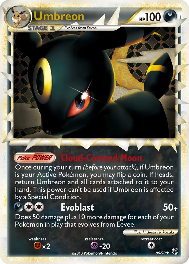 HS—Undaunted 英語版 Umbreon 86 カード表面