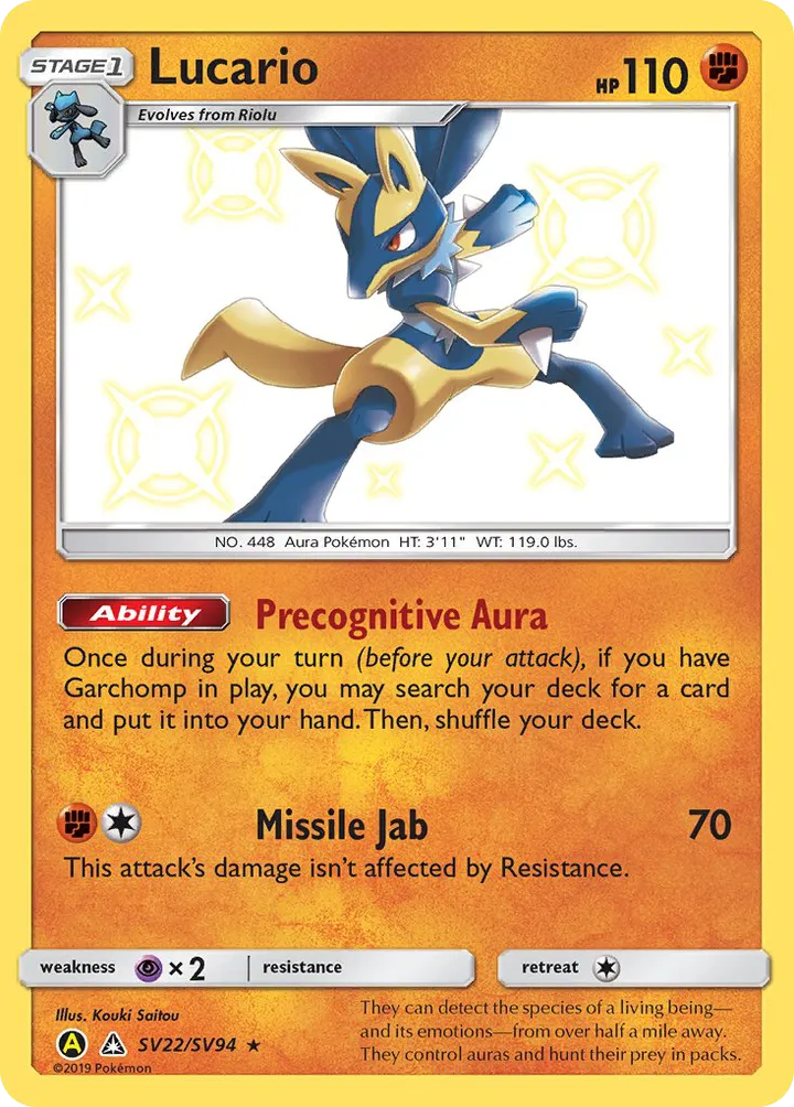 Hidden Fates 영어판 Lucario SV22 카드 앞면