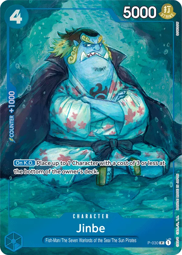 Promotion Cards 英語版 Jinbe P-030 · パラレル 3 カード表面