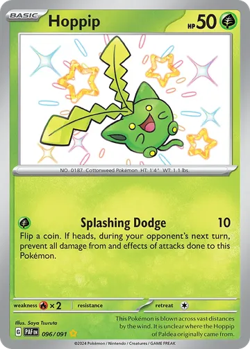 Hoppip 96 ₩6,059