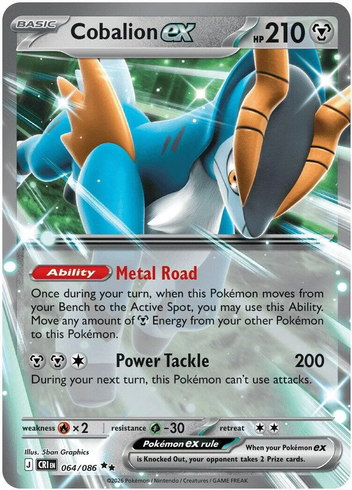 Front of Cobalion ex 64, Mega Evolution—Chaos Rising English