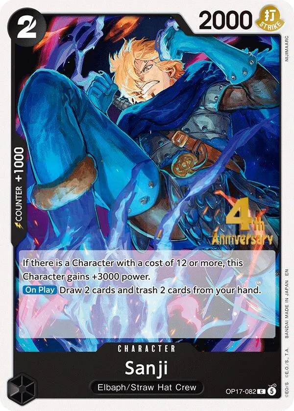 The World's Strongest Warriors 영어판 Sanji OP17-082 · 기념 대회 카드 앞면