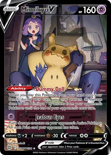 Mimikyu V TG16 $78.16