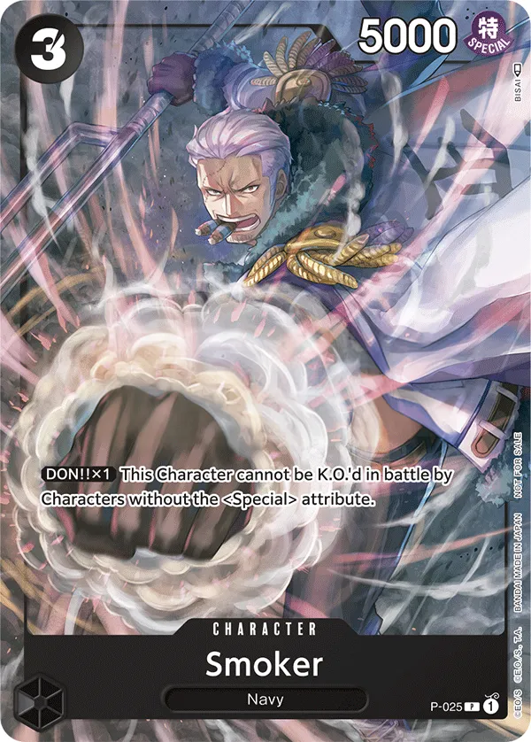 Promotion Cards 英語版 Smoker P-025 カード表面