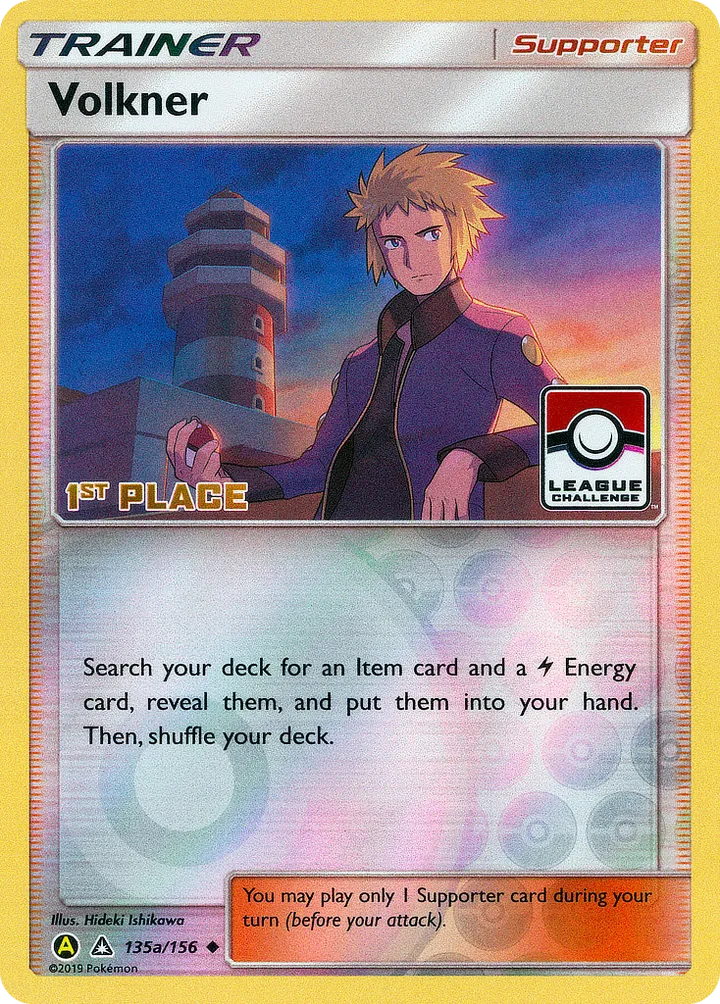 Sun & Moon—Ultra Prism 영어판 Volkner 135a 카드 앞면