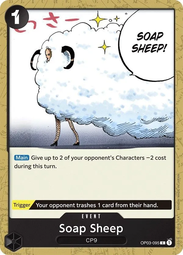 Pillars of Strength 영어판 Soap Sheep OP03-095 카드 앞면