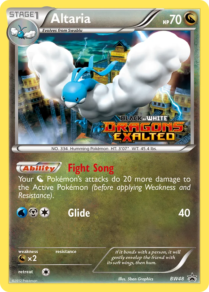 BW Black Star Promos 英語版 Altaria BW48 カード表面