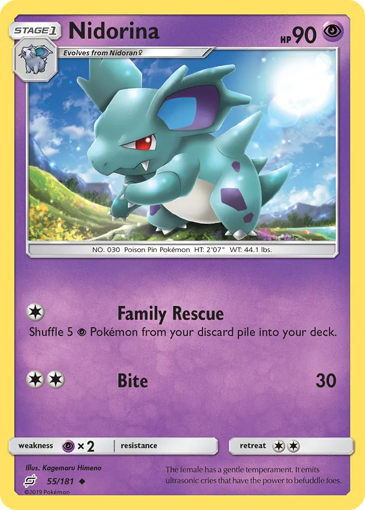 Sun & Moon—Team Up 英語版 Nidorina 55 カード表面