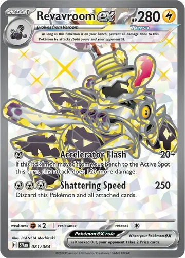 Revavroom ex 81 $1.55