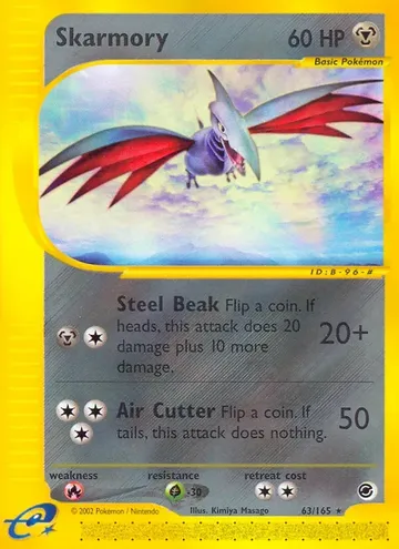 Skarmory 63 ¥2,420